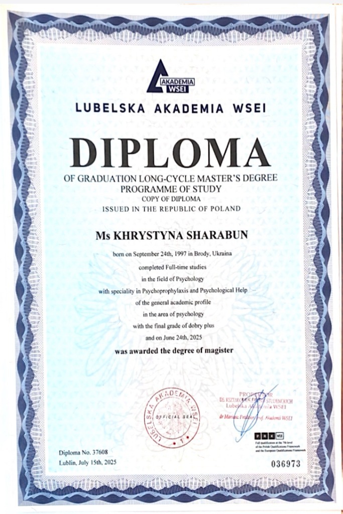 Диплом WSEI English
